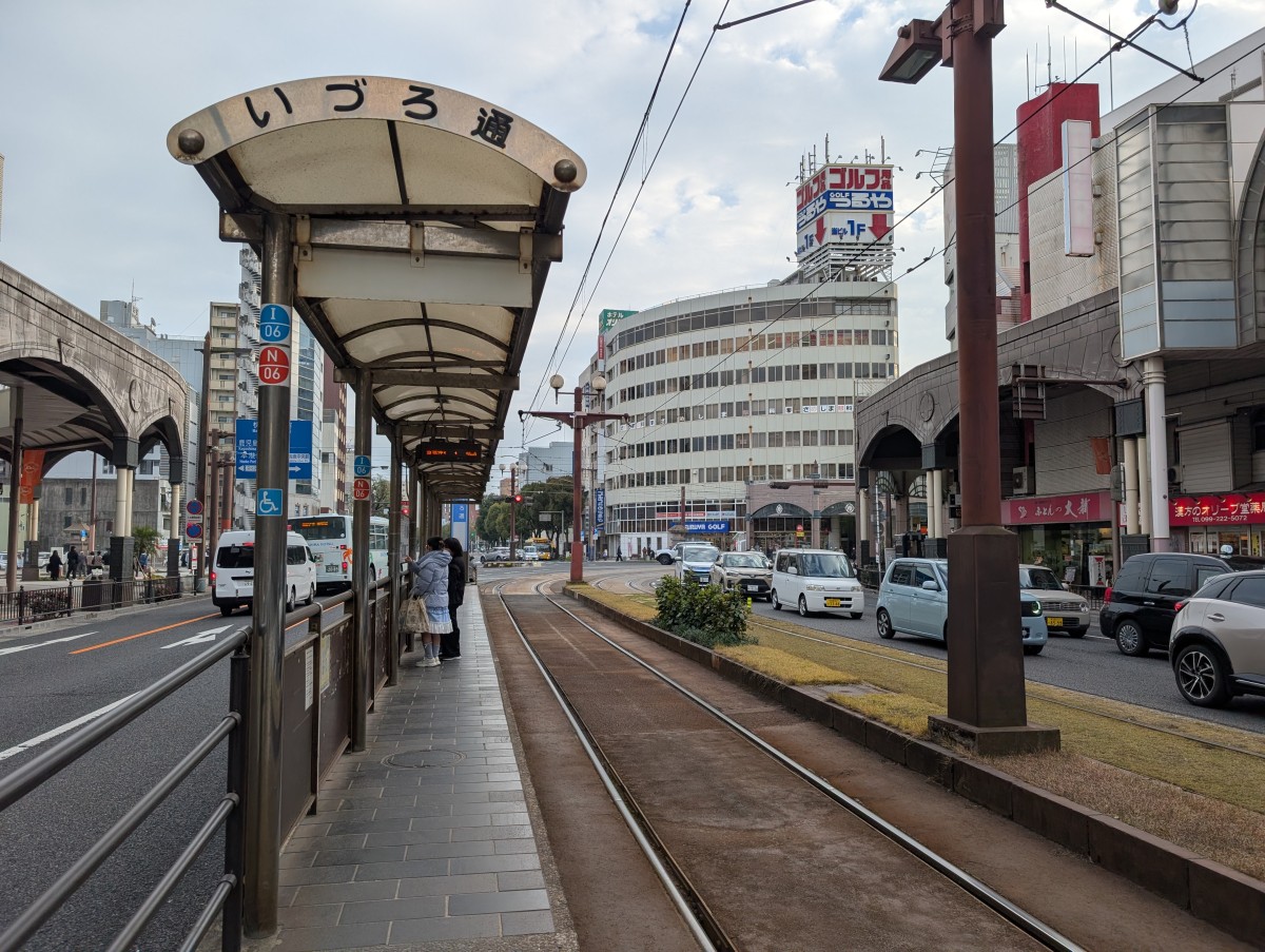 いづろ通駅の投稿画像