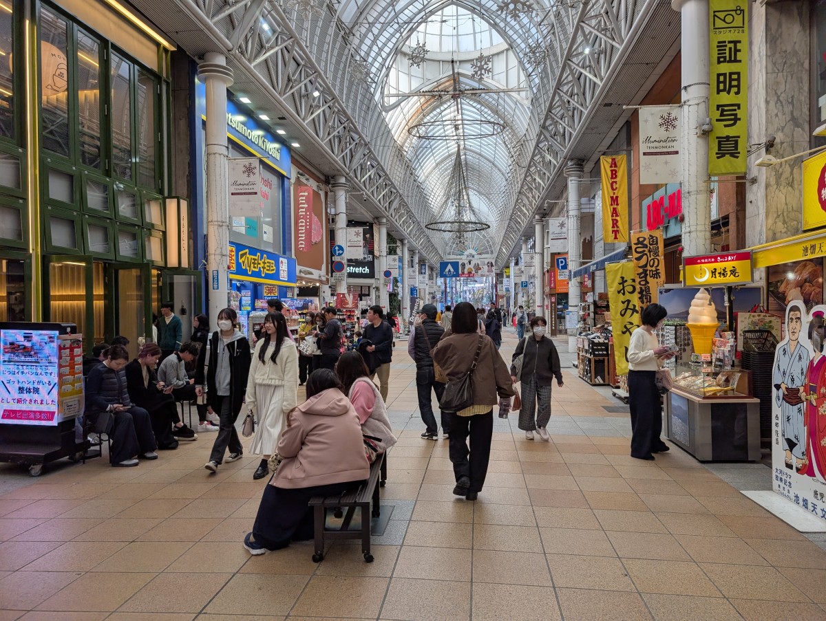 天文館通駅の投稿画像