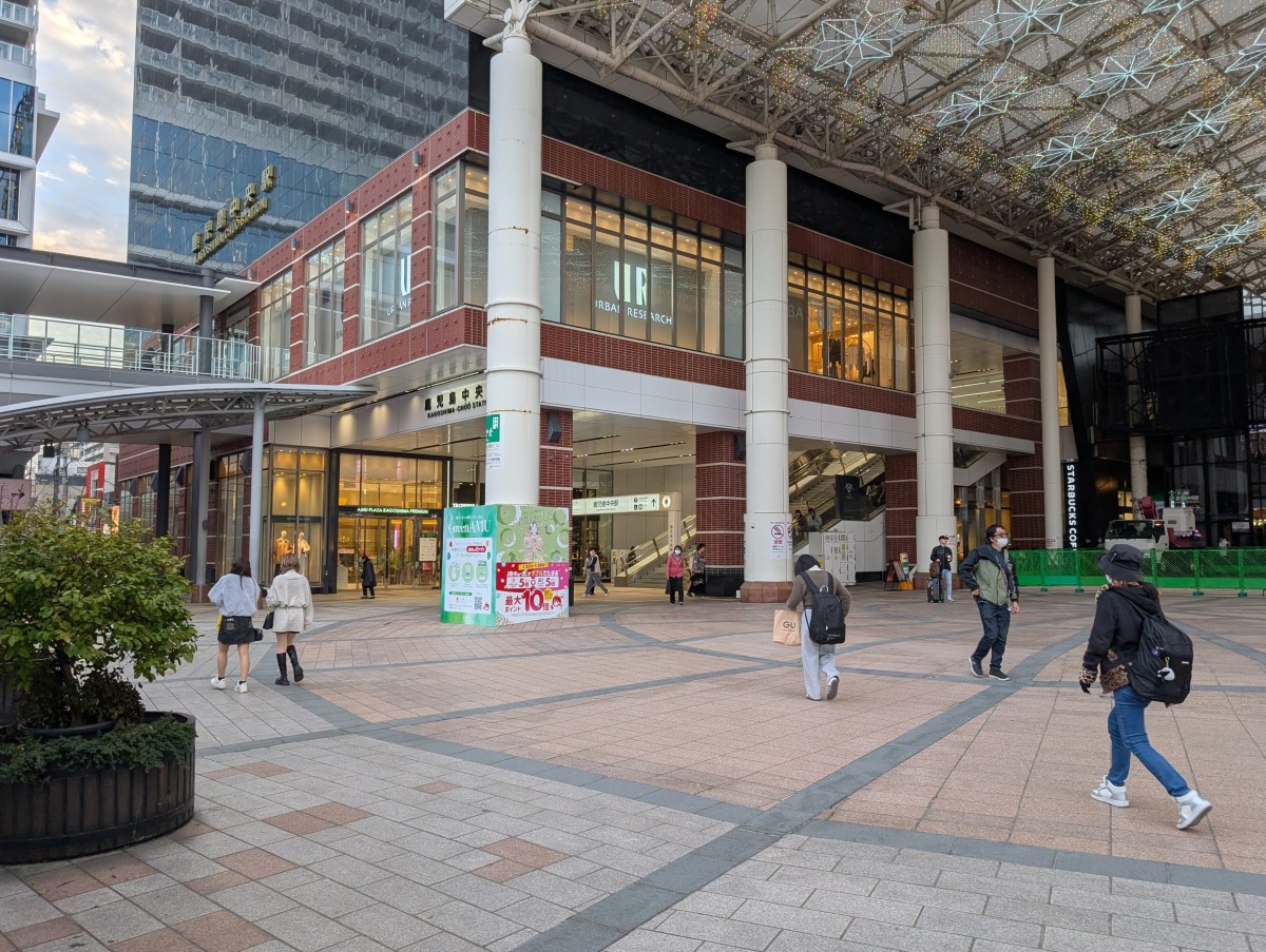 鹿児島中央駅の投稿画像