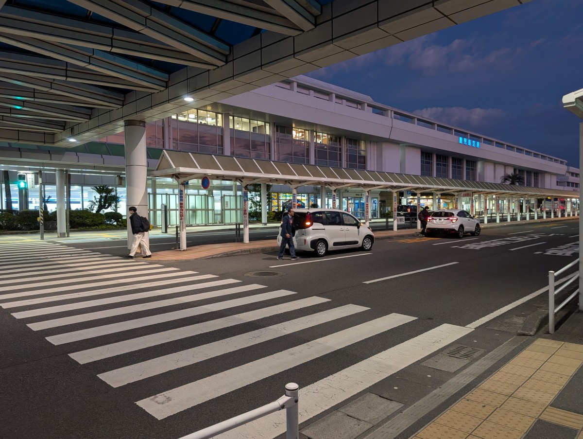 国分駅の投稿画像