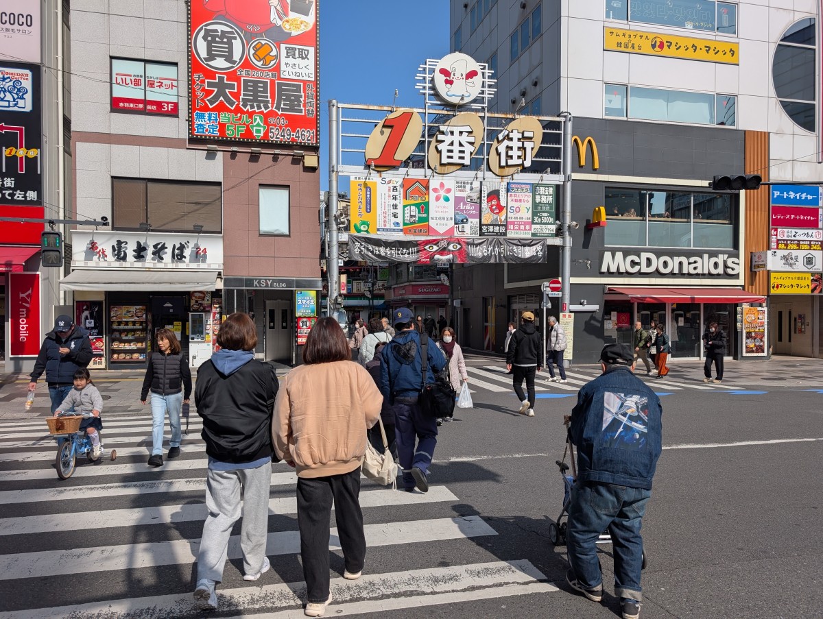 赤羽駅の投稿画像