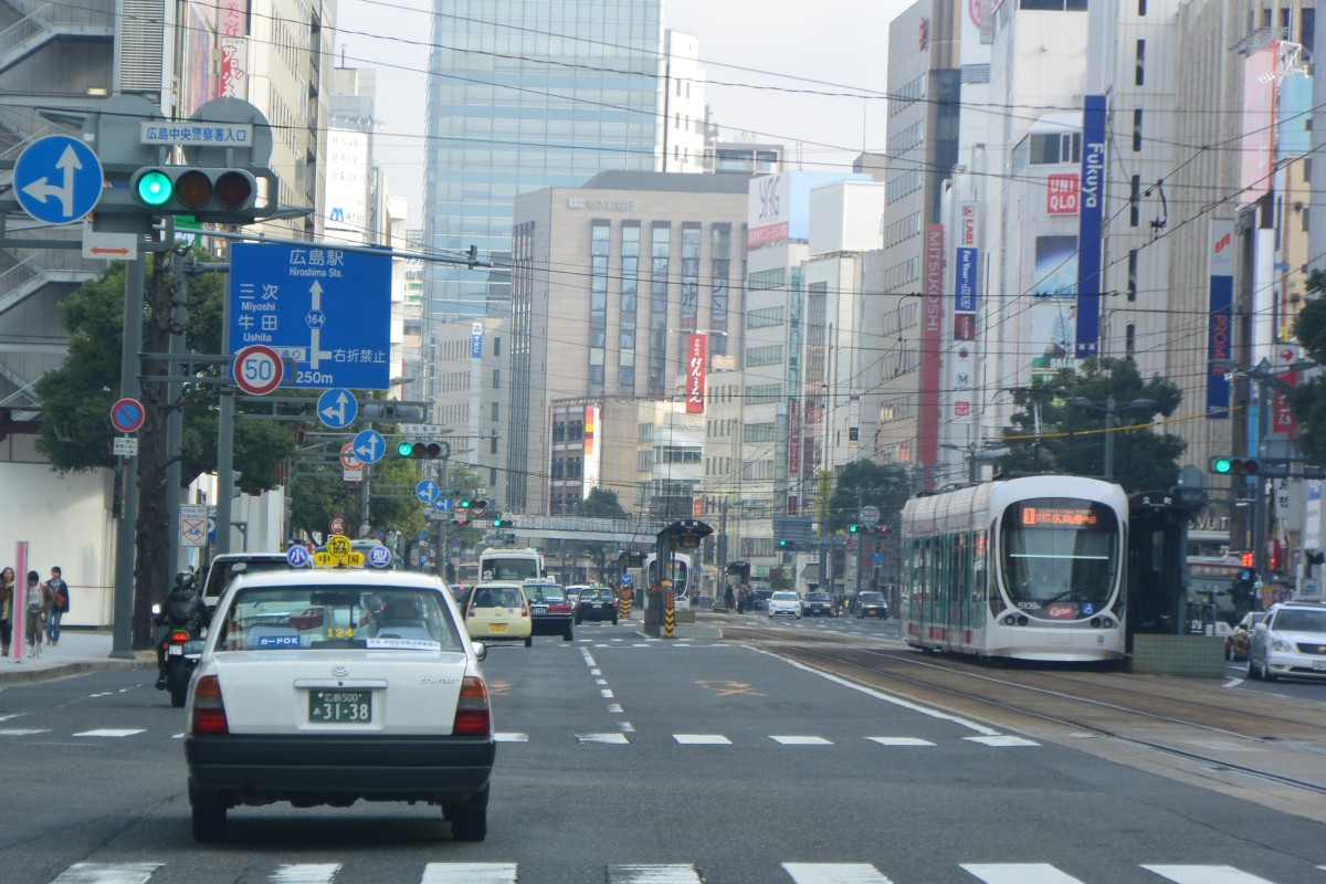 立町駅の投稿画像