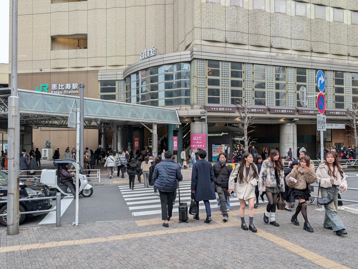 恵比寿駅の投稿画像