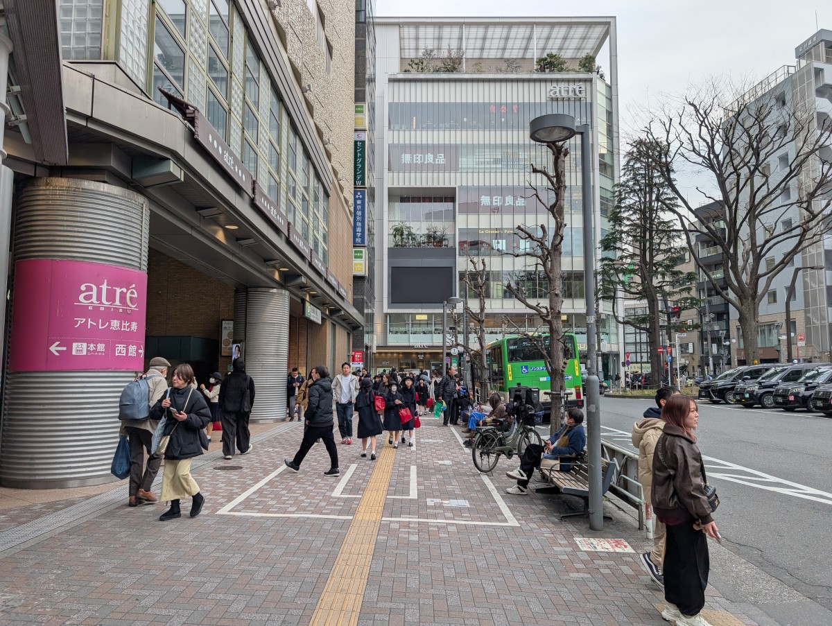恵比寿駅の投稿画像