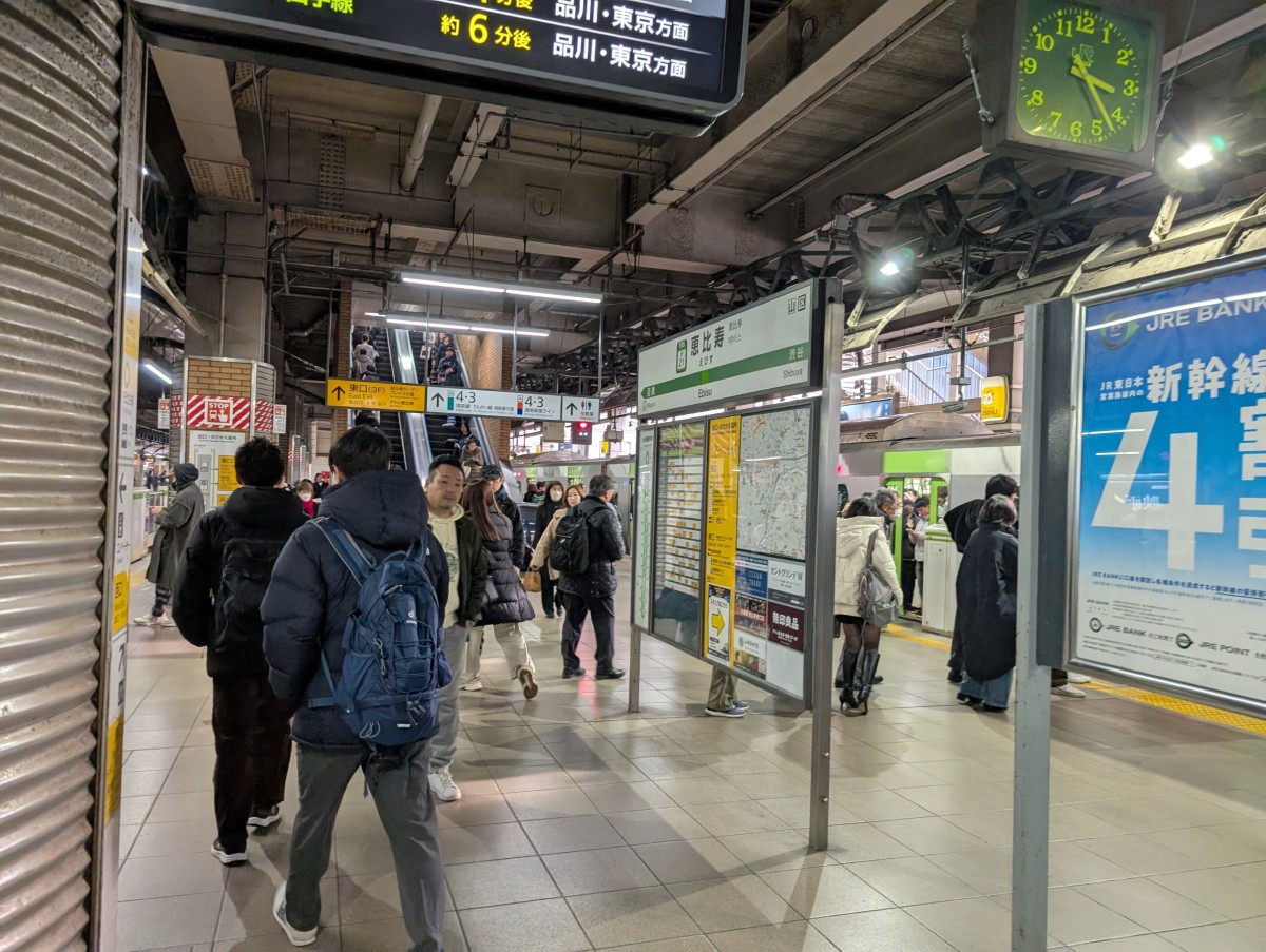 恵比寿駅の投稿画像