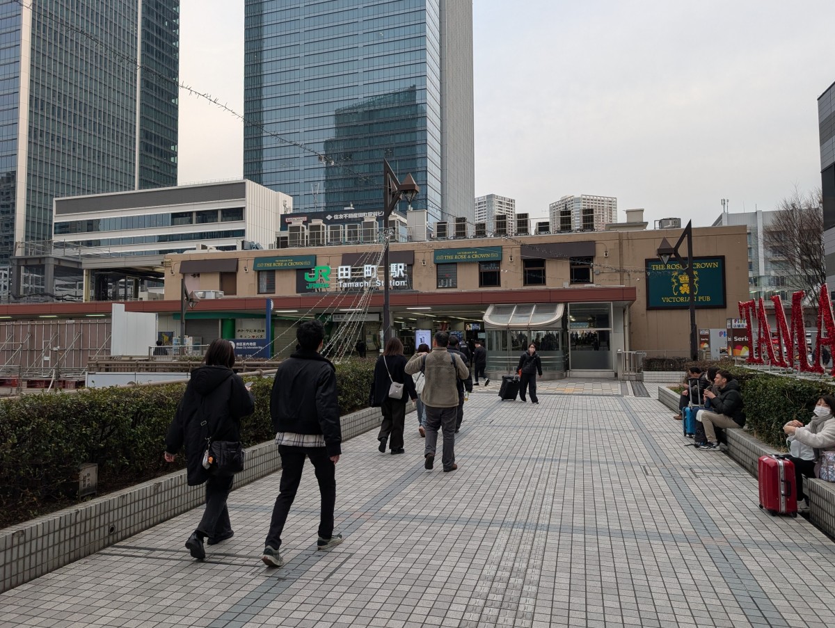 田町駅の投稿画像