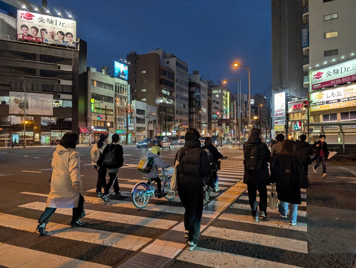 四ツ谷駅の投稿画像