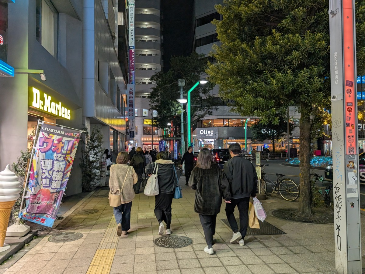 高円寺駅の投稿画像