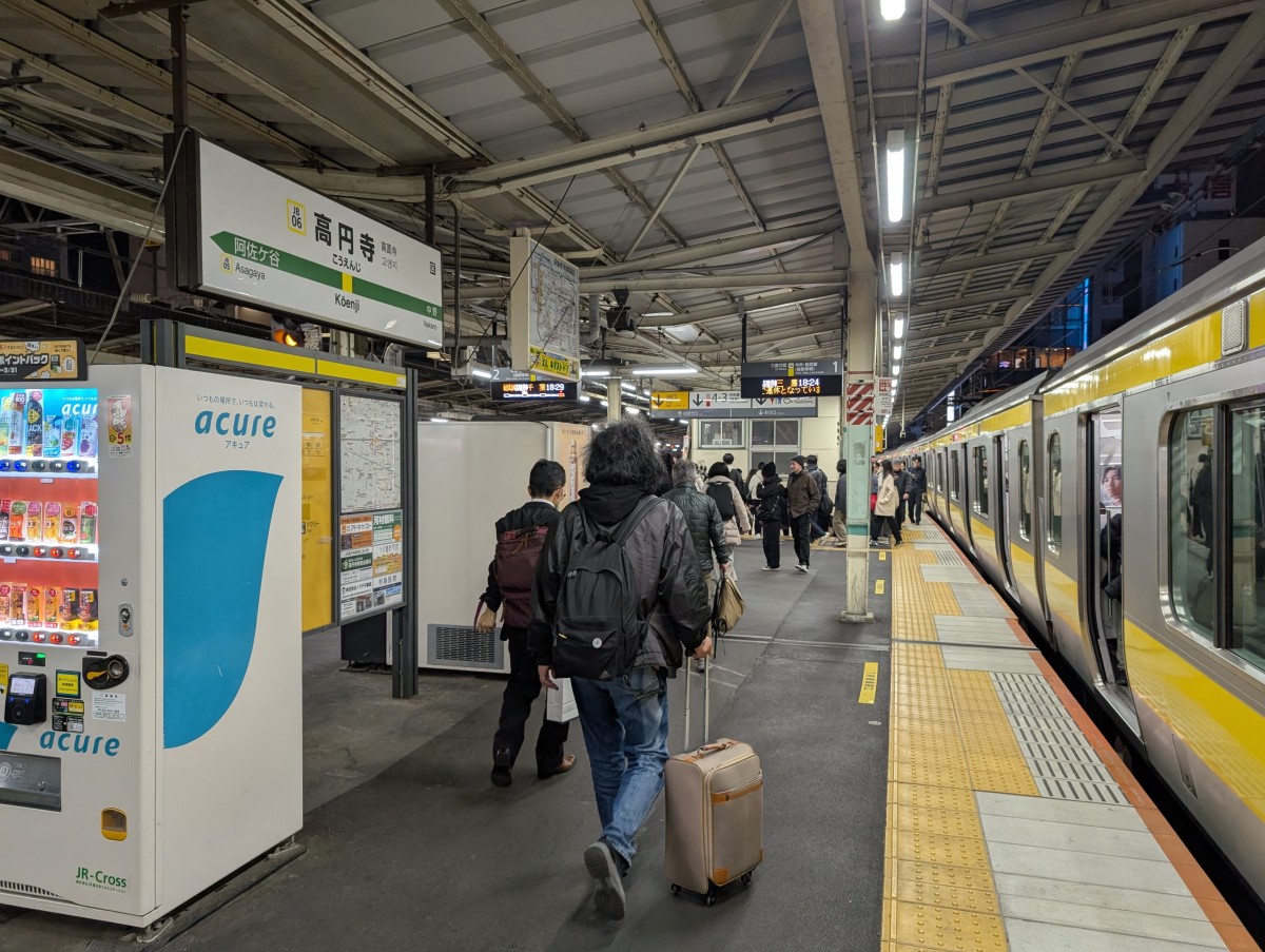 高円寺駅の投稿画像