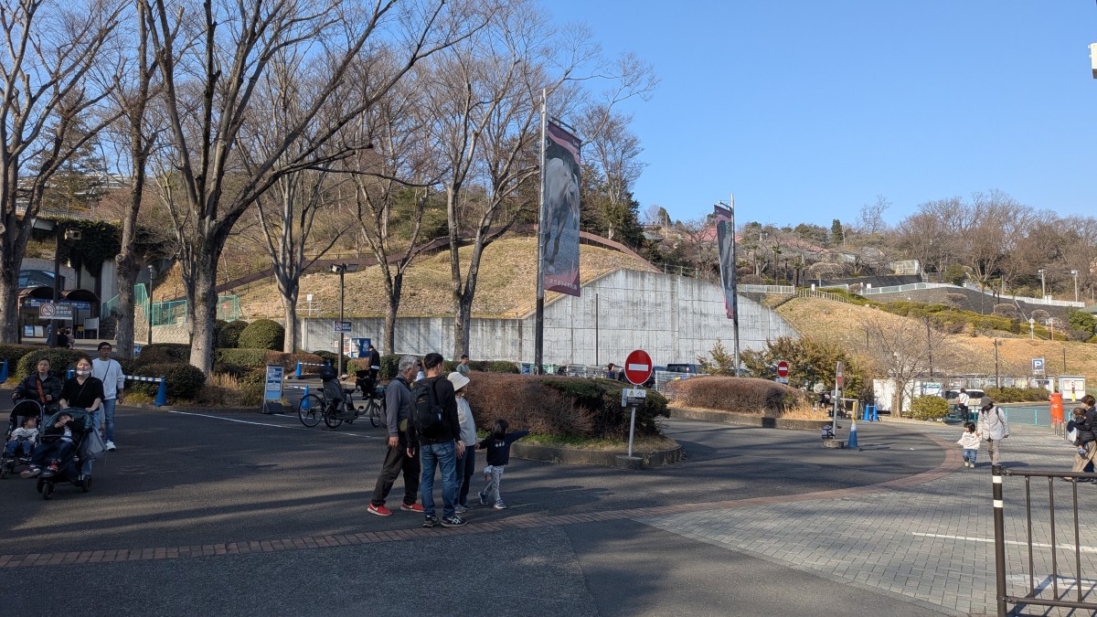 多摩動物公園駅の投稿画像