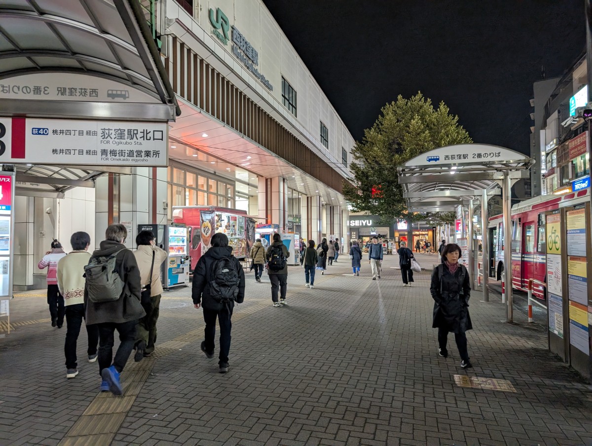 西荻窪駅の投稿画像