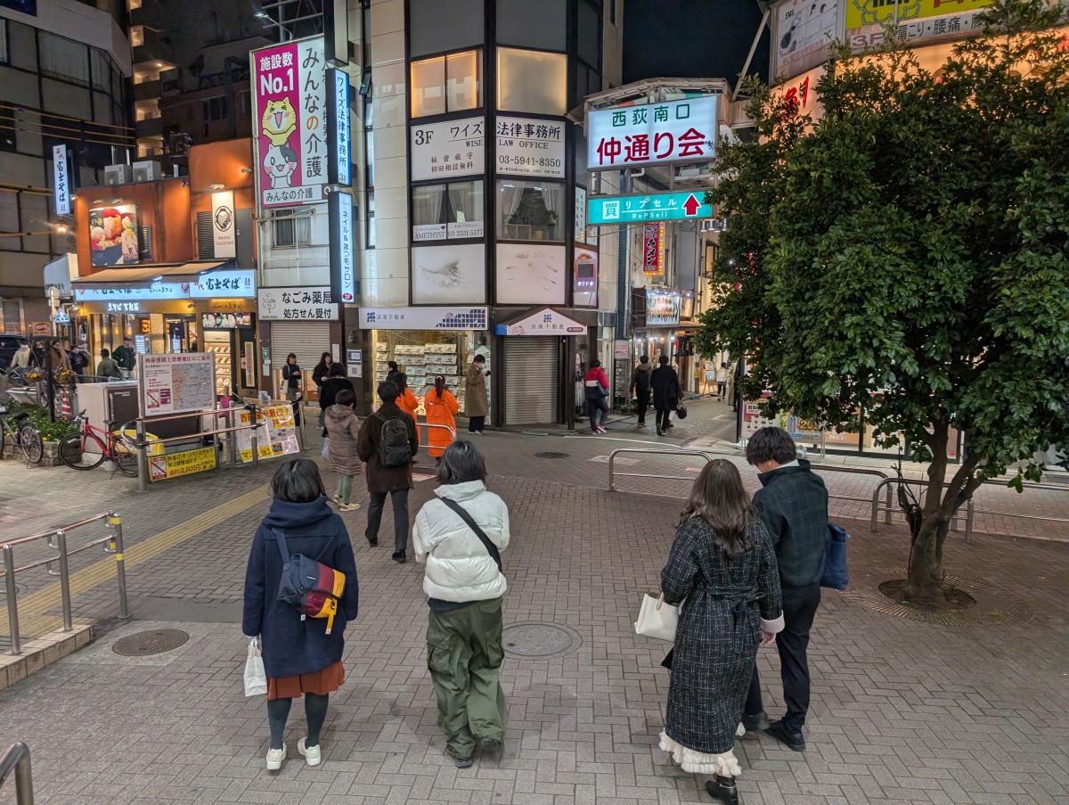 西荻窪駅の投稿画像