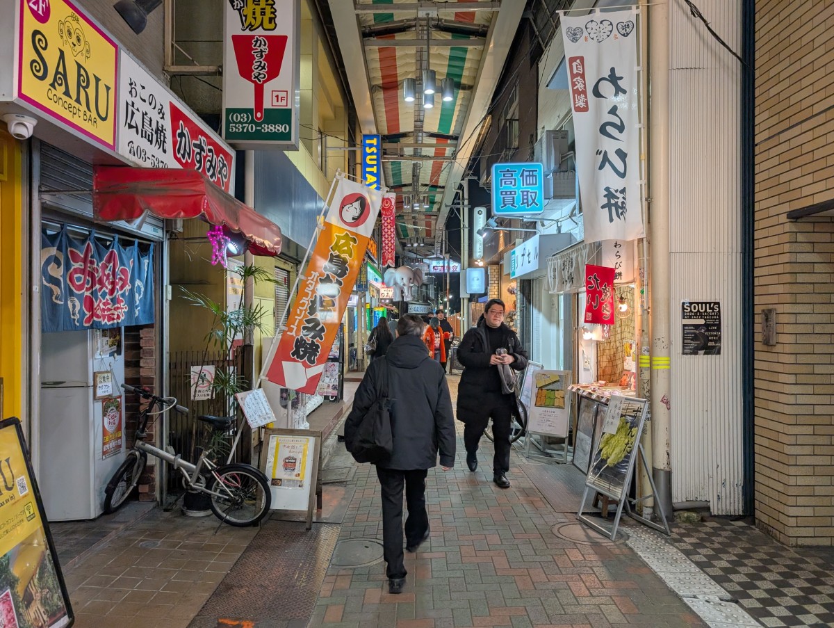 西荻窪駅の投稿画像
