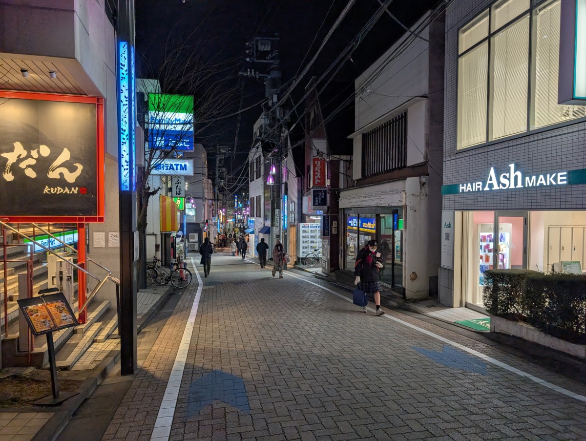 久我山駅の投稿画像