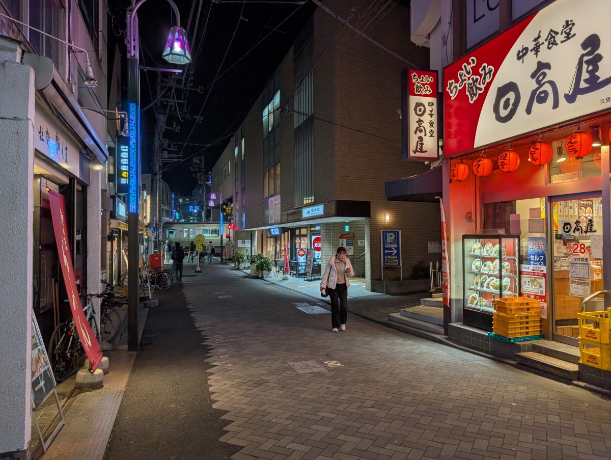 久我山駅の投稿画像
