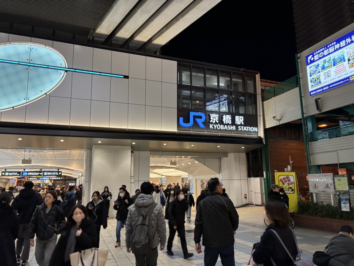 京橋駅の投稿画像