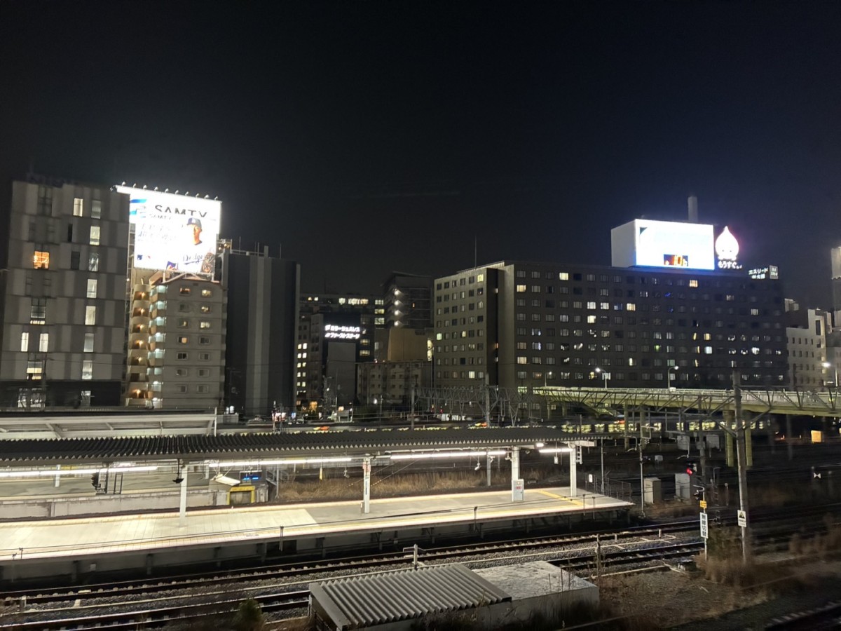 新大阪駅の投稿画像