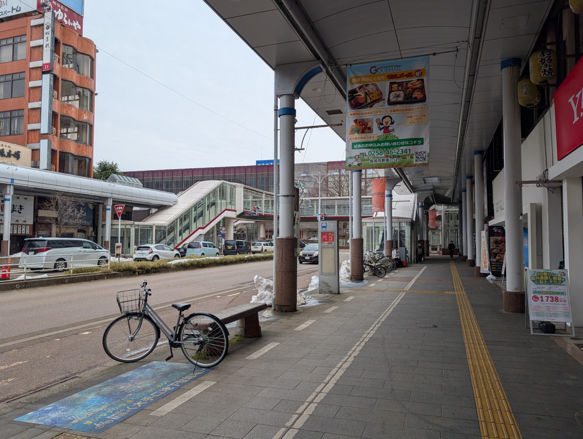 長岡駅の投稿画像