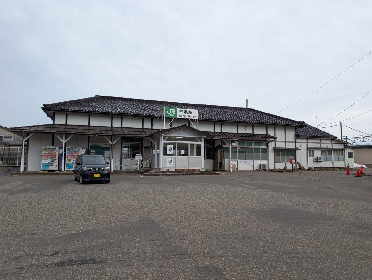 三条駅の投稿画像