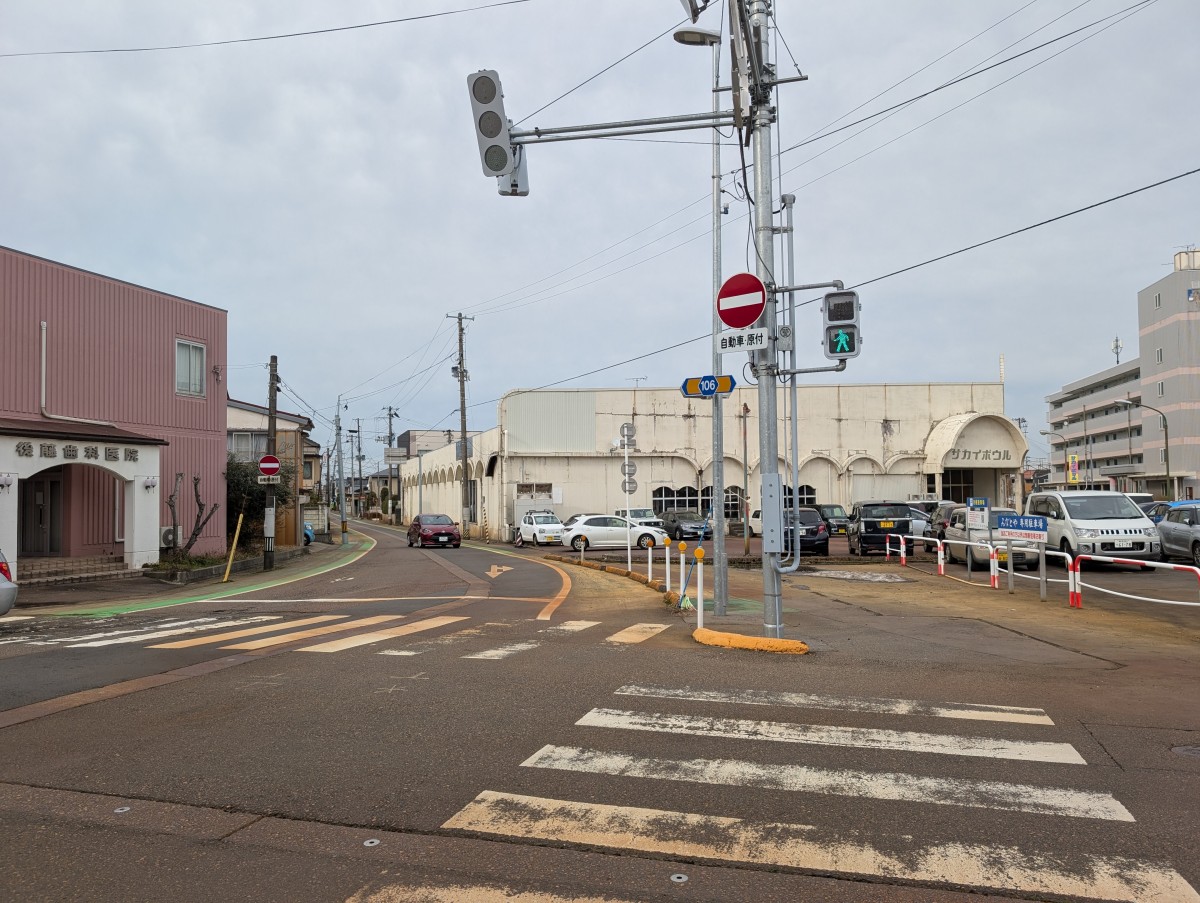 三条駅の投稿画像