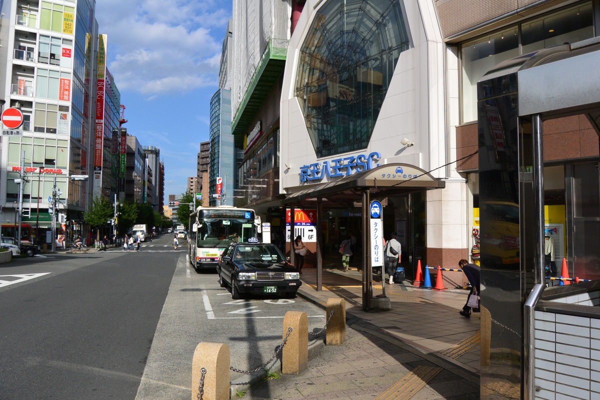 京王八王子駅の投稿画像