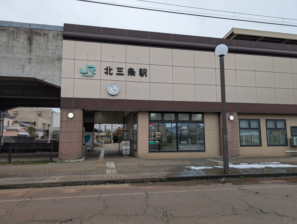 北三条駅の投稿画像