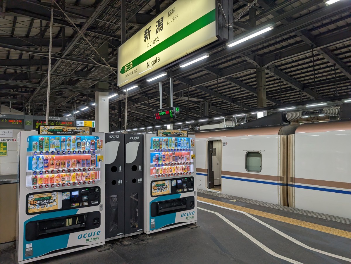 新潟駅の投稿画像