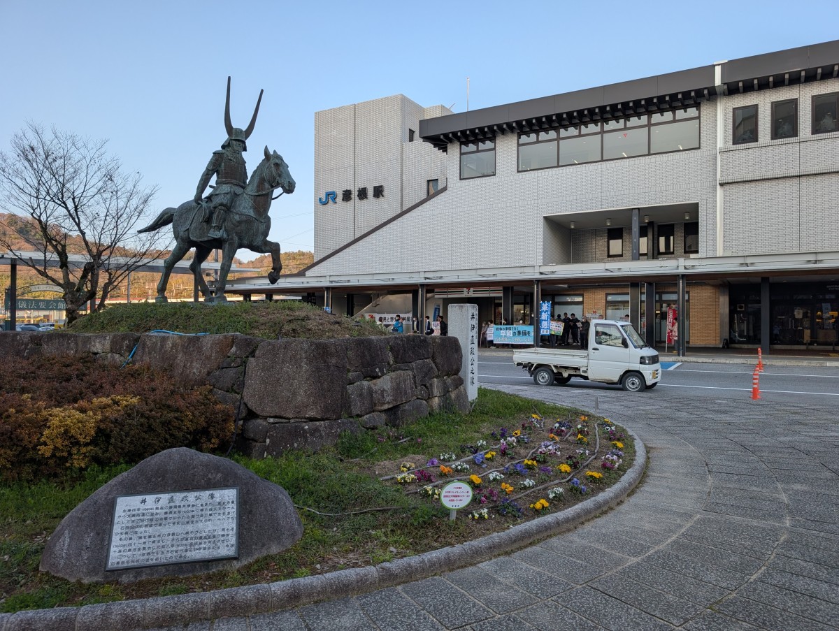 彦根駅の投稿画像