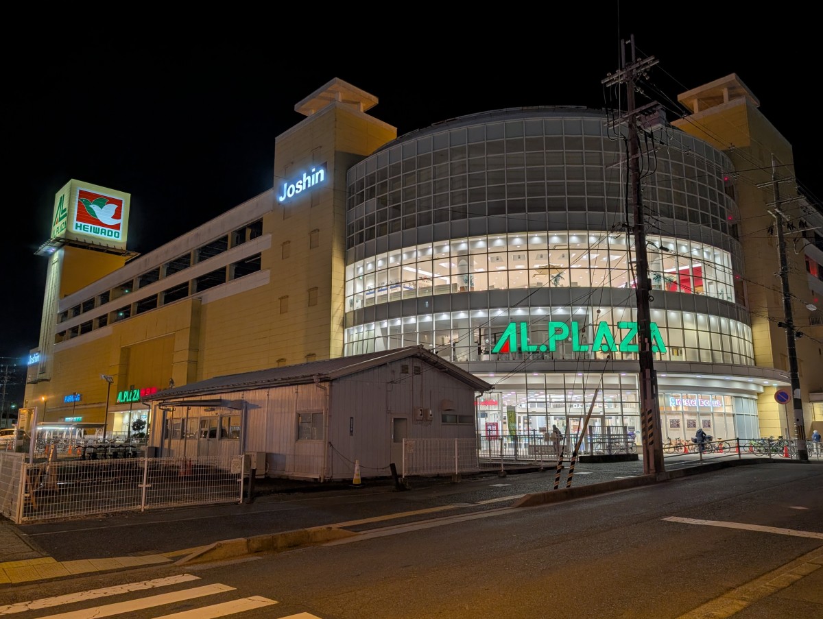堅田駅の投稿画像