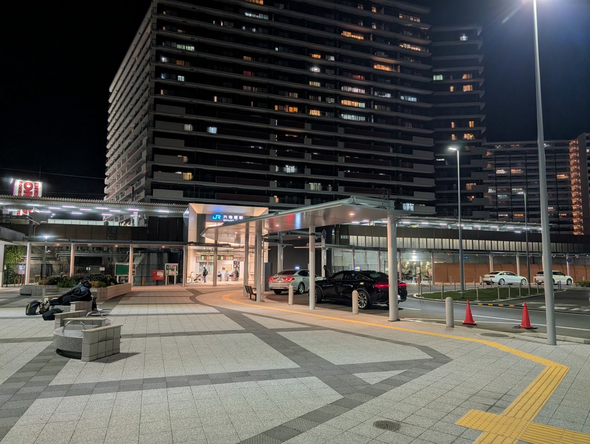 六地蔵駅の投稿画像