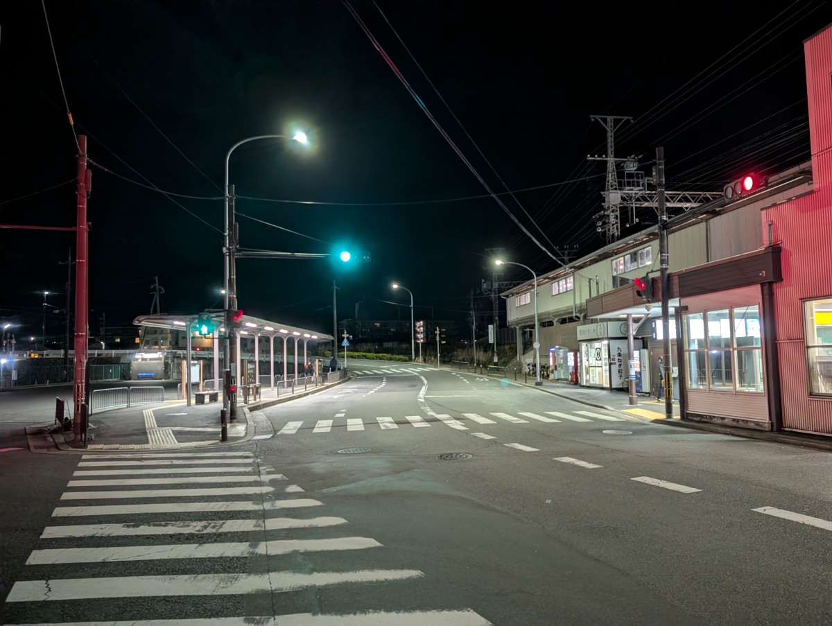 六地蔵駅の投稿画像