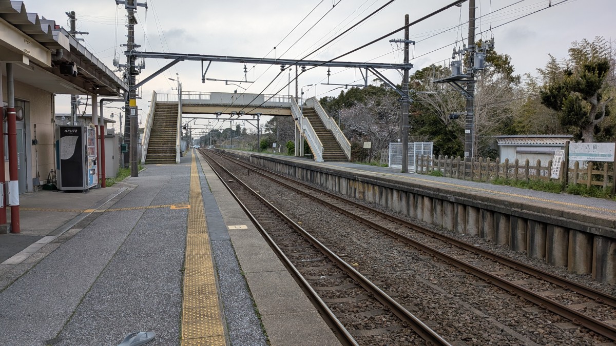 八積駅の投稿画像