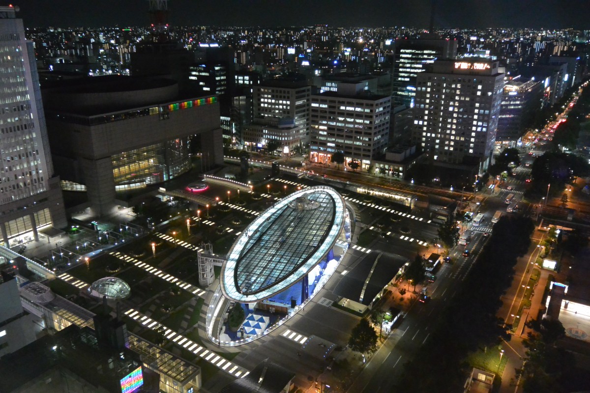 栄駅の投稿画像