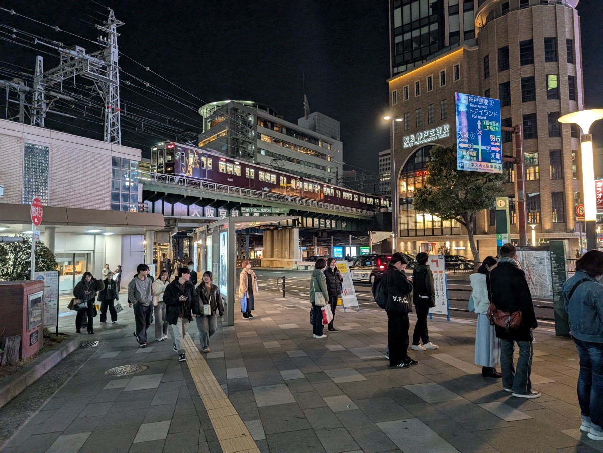 三宮駅の投稿画像