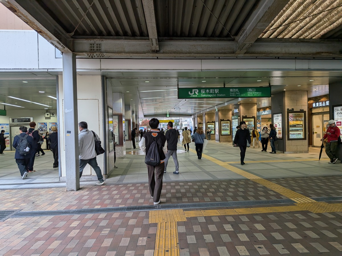 桜木町駅の投稿画像