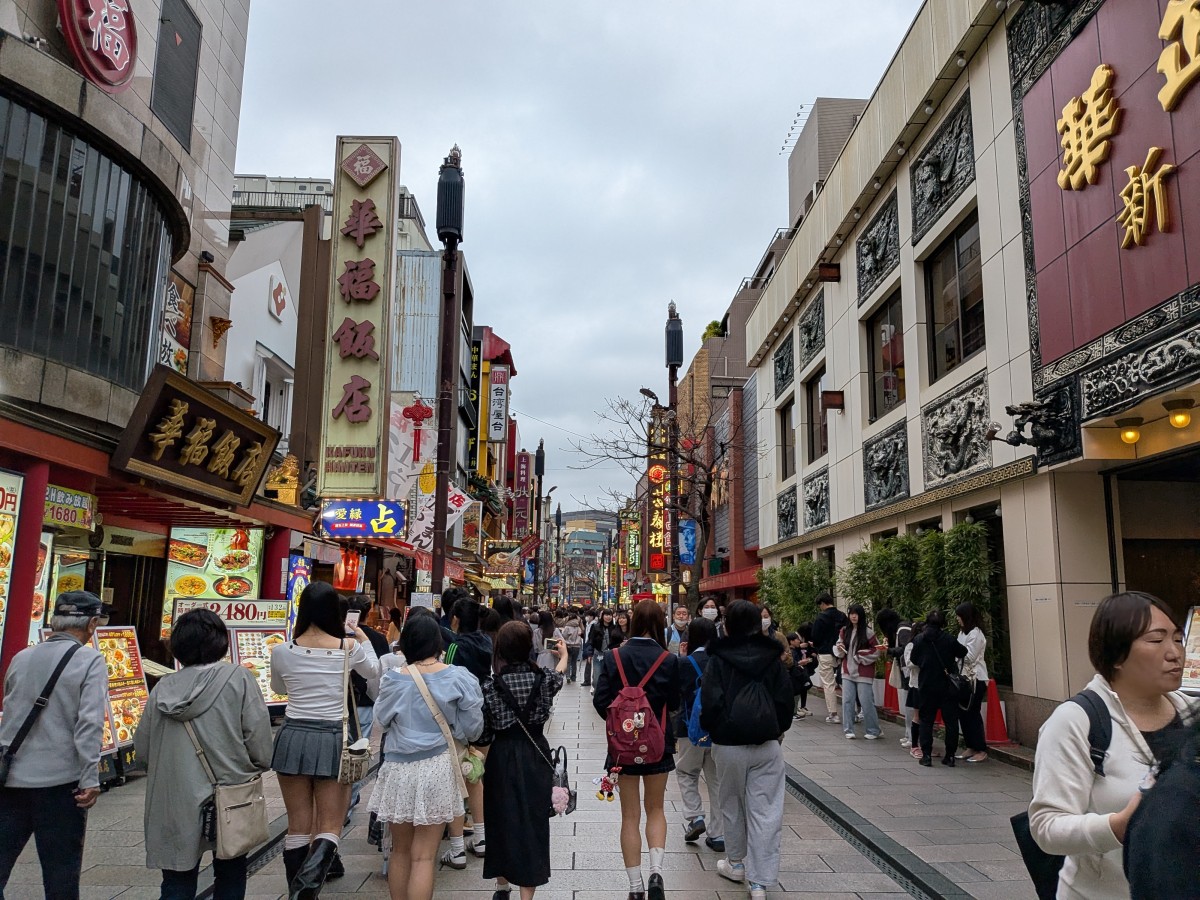 関内駅の投稿画像