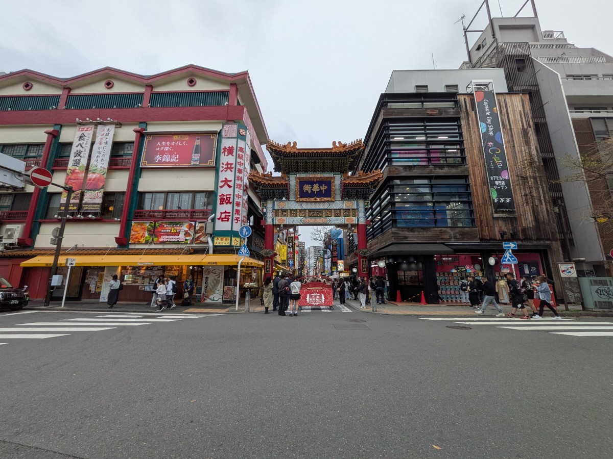 関内駅の投稿画像
