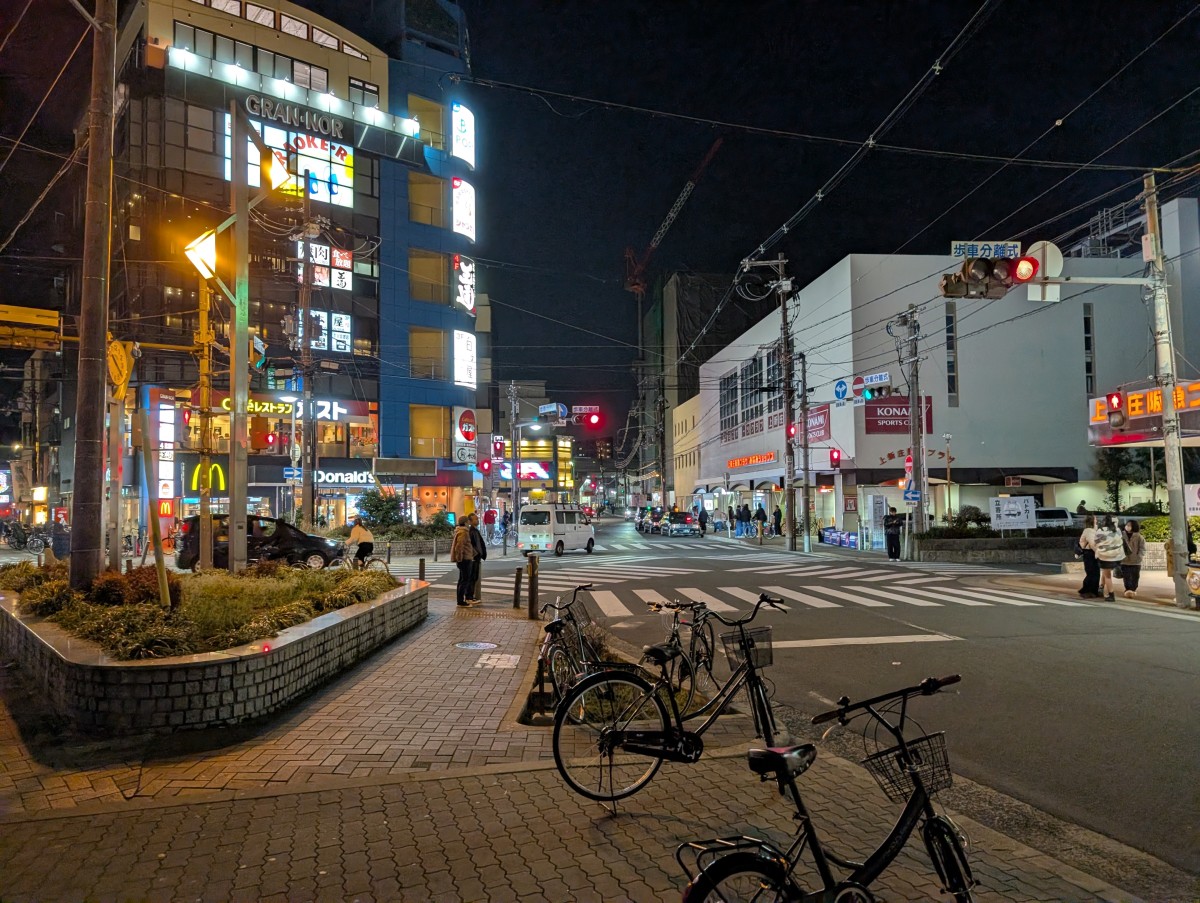 上新庄駅の投稿画像