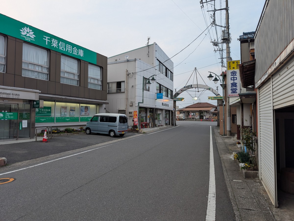 上総牛久駅の投稿画像