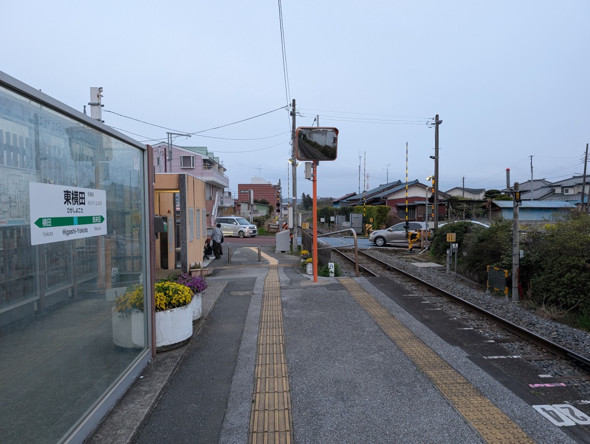 東横田駅の投稿画像