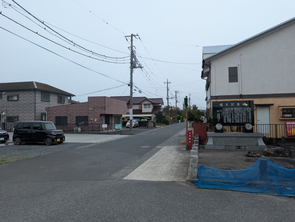 横田駅の投稿画像