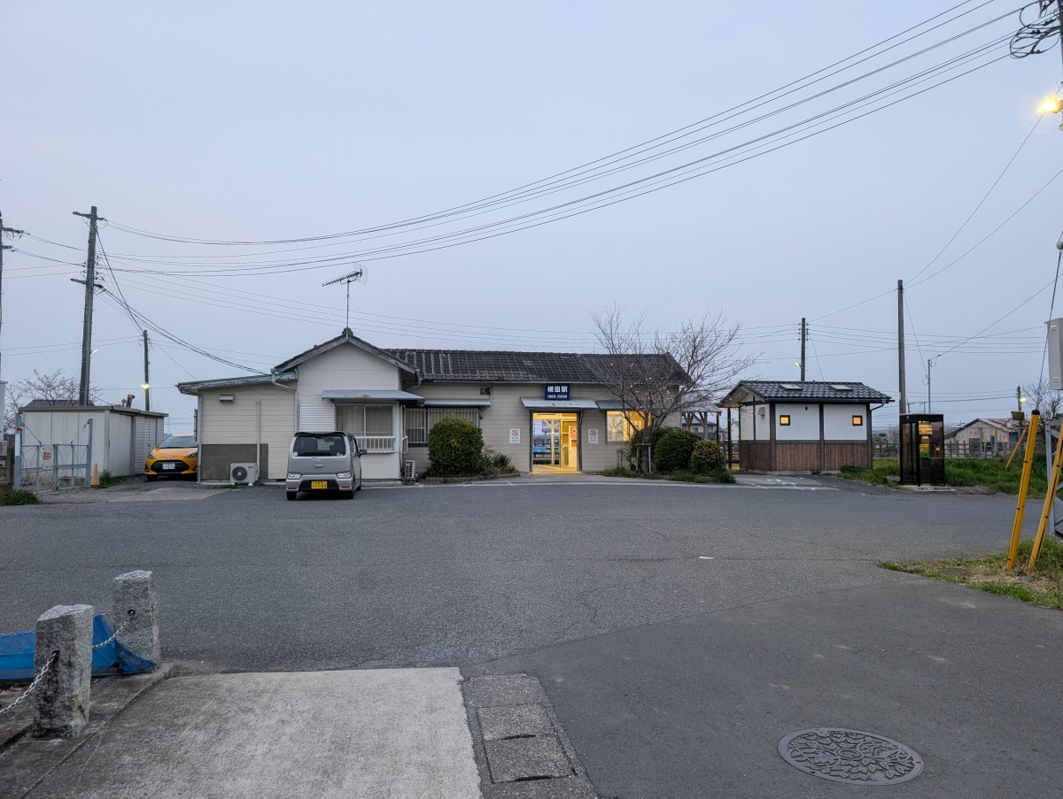 横田駅の投稿画像