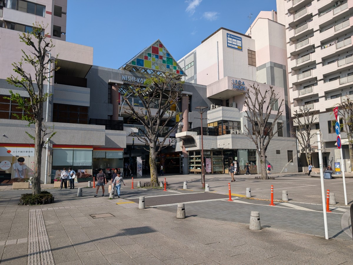 西国分寺駅の投稿画像