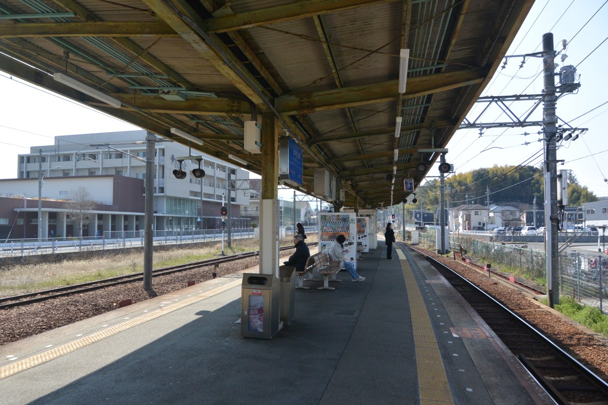 道場南口駅の投稿画像