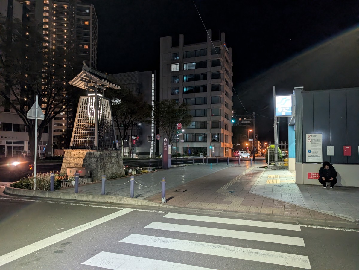 大町西公園駅の投稿画像