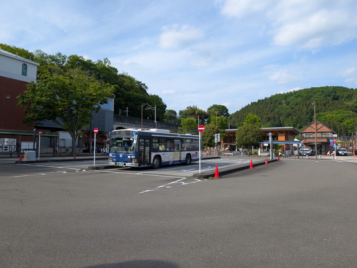 武蔵五日市駅の投稿画像
