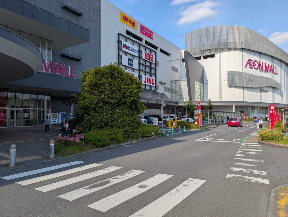 武蔵引田駅の投稿画像