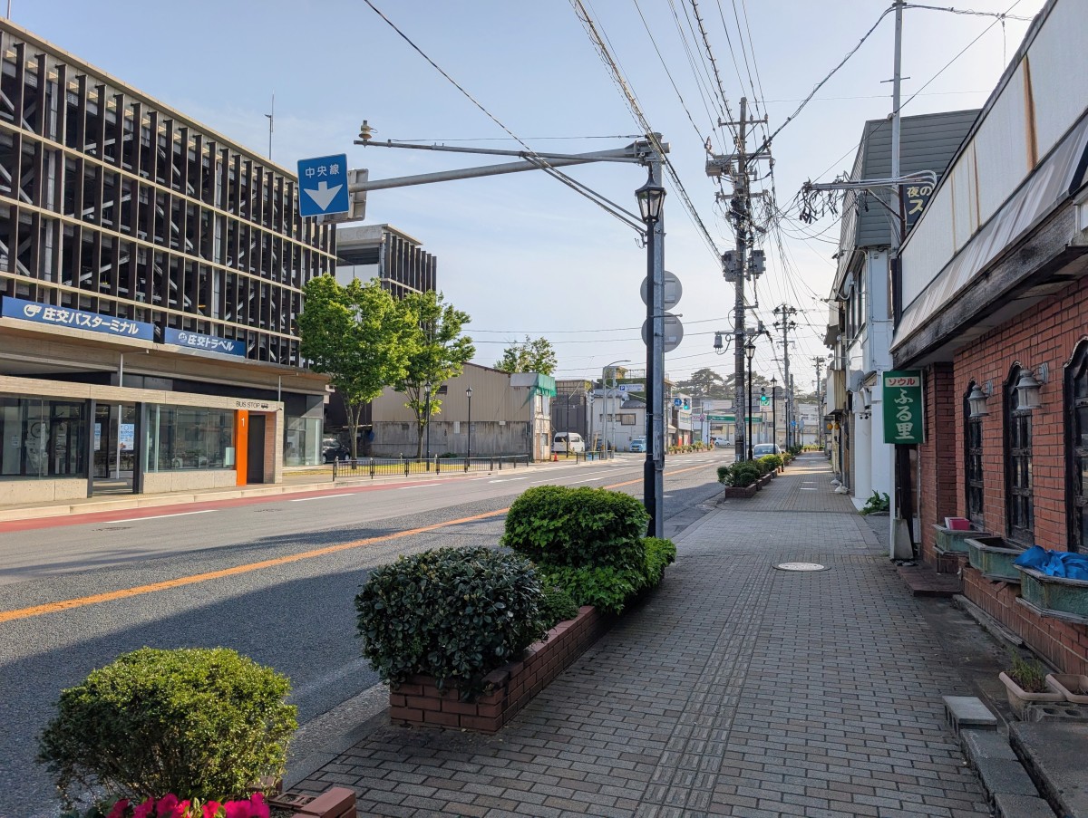 酒田駅の投稿画像
