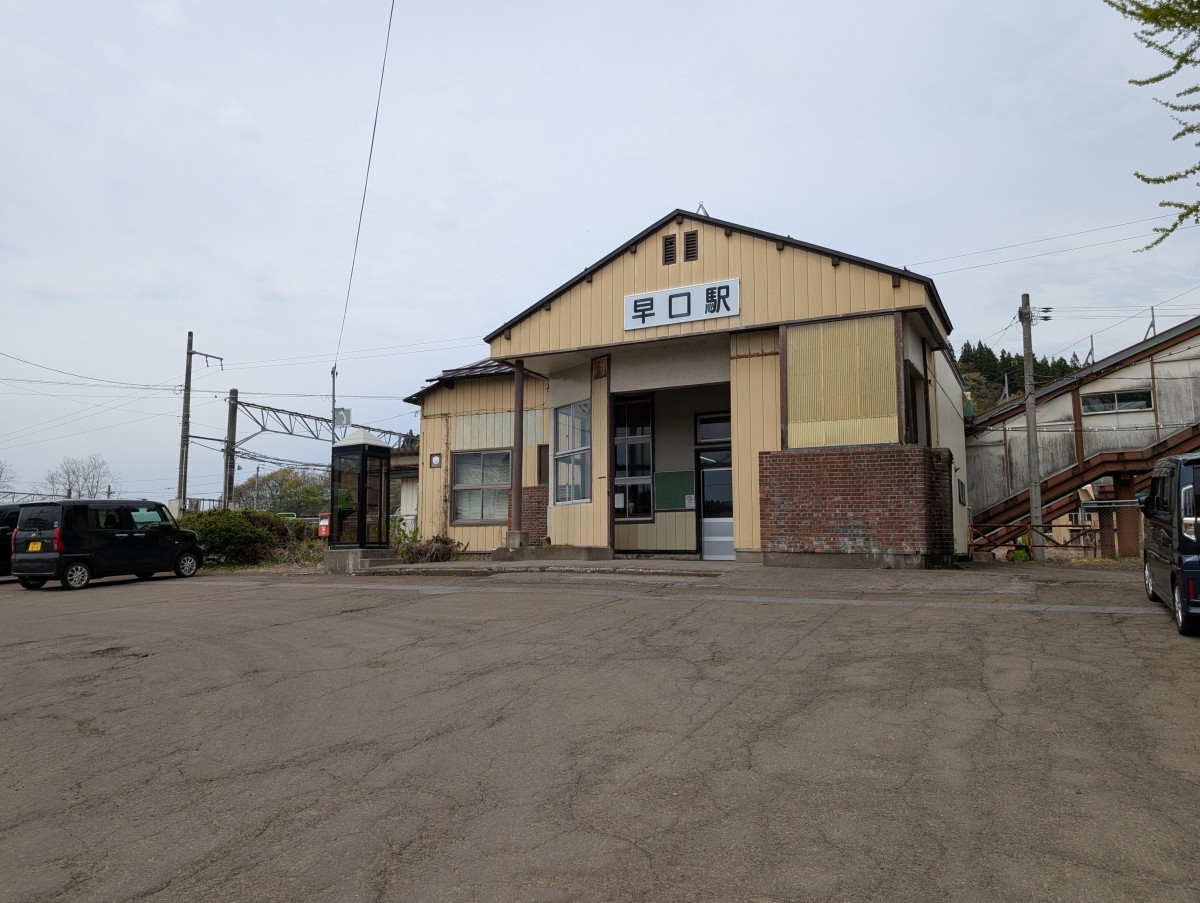 千早口駅の投稿画像