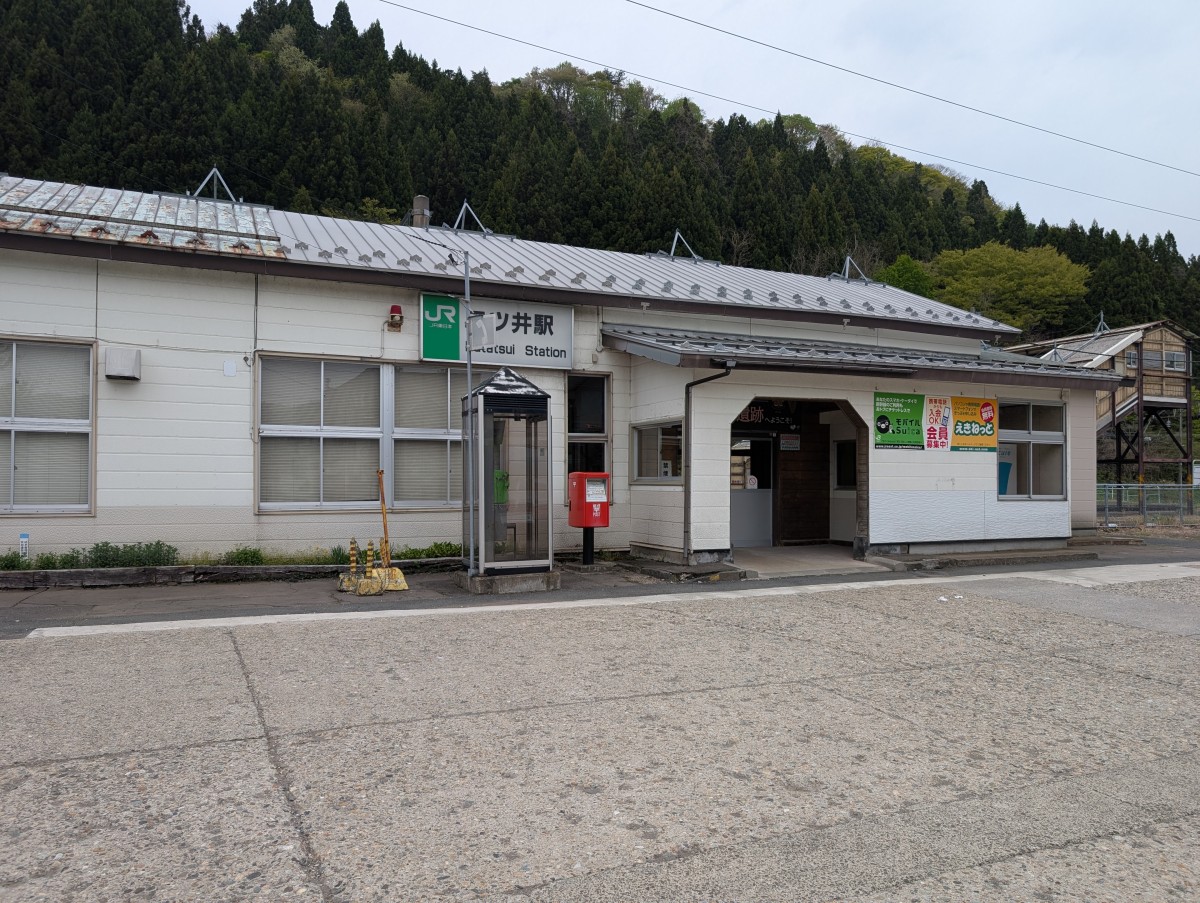 二ツ井駅の投稿画像